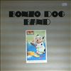 Bonzo Dog Doo-Dah Band -- Let's Make Up And Be Friends (2)