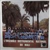 L'Ensemble Instrumental National Du Mali -- Dah-Monzon Ou L'Epopee Bambara (2)