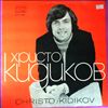 Kidikov Christo -- Same (2)