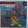 Various Artists -- Kroko Die Neue '88 (1)