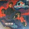 Thompson Twins -- Hold me now (1)