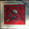 Various Artists -- He Kohokohinga - Maori Favourites (1)