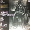 Various Artists -- Musique Traditionnelle des Pays de Fance (1)