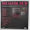 Tubby King and Aggrovators -- Shalom Dub (2)