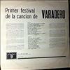 Various Artists -- Primer Festival De La Cancion De Varadero (2)