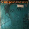 Shankar L. Dr. feat Hussain -- Violin Ecstasy (3)