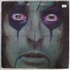 Alice Cooper -- From The Inside (2)