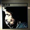 Dylan Bob -- Same (Gift Pack Series) (2)