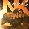 Kuti Seun Anikulapo & Egypt 80 -- Night Dreamer Direct To Disc Sessions (1)