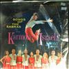Israeli Karmon Dancers And Singers -- Songs of the Sabras (1)