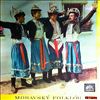 Various Artists -- Moravsky Folklor (2)