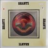 Shanti -- Same (2)