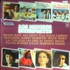 Various Artists -- Los mejores interpretes (1)