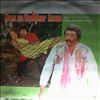 Various Artists -- Hum Se Badhkar Kaun (1)