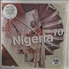 Various Artists -- Nigeria 70 (No Wahala: Highlife, Afro-Funk & Juju 1973-1987) (3)