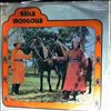 Various Artists -- Bella Mongolia (2)