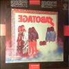 Black Sabbath -- Sabotage (2)