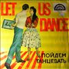 Dgeru Skott -- Let Us Dance (2)