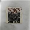 McCartney Paul & Wings -- Letting Go / You Gave Me The Answer (2)