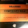 Vienna State Opera Orchestra (cond. Golschmann V.) -- Brahms - Symphony No. 4 In E-moll Opus 98 (1)