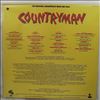 Various Artists -- Original Soundtrack From "Countryman" (3)