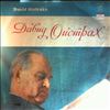 Berlin Philharmonic Orchestra (dir. Oistrakh D.) -- Mozart - Concertos for violin and orchestra no. 3 K.216 and no. 4 in D-dur K.218 (2)