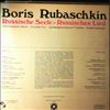 Rubaschkin Boris -- Russische Seele - Russisches Lied (1)