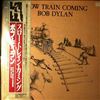Dylan Bob -- Slow Train Coming (2)