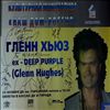 Hughes Glenn (Deep Purple) -- Same (1)