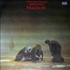 Third Ear Band -- Music From Macbeth (1)