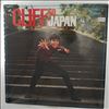 Richard Cliff -- Cliff In Japan (1)