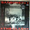 Clash -- Sandinista (2)
