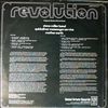Various Artists -- Revolution (3)