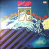 Various Artists -- Pop International Presents: Mad Man's Fancy (Gipfeltreffen 71) (2)