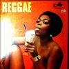Various Artists -- Reggae Explosion (2)
