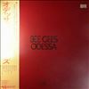 Bee Gees -- Odessa (1)