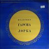 Iturraran Hosefina -- Spanish folk songs, collected and processed by Federico Garcia Lorca (2)