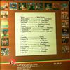 Various Artists -- Burning Sampler - Reggae Hits (1)