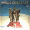 Wings -- Wings Greatest (2)