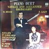 Bagdasarova Natalia and Bagdasarov Alexander -- Reger - Introduction, Passacaglia and Fugue for two pianos, Liszt - "Concerto Pathetique" for Two Pianos (2)