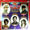 5th Dimension (Fifth Dimension) -- Greatest hits on earth (1)