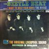Buggs -- Beetle Beat: The Original Liverpool Sound (1)