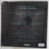 Bashmet Yuri/Muntyan M. -- Limited Edition Bashmet Yuri Volume 1: Brahms - Sonatas No. 1, 2 For Viola And Piano Op. 120 (2)
