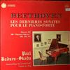 Badura-Skoda Paul -- Beethoven - Les Dernieres Sonates Pour Piano-Forte: Oeuvres 101, 106, 109, 110, 111 (3)