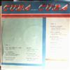Various Artists -- Cuba, que linda es cuba (1)