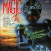 Various Artists -- Magic Mix (2)