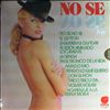 Various Artists -- No Se, No Se (2)
