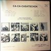 Swetlanow Feodor Ensemble and Larazov Alexandrow Orchestra -- Ca-Ca-Casatschok (2)