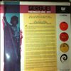 Serguei -- Psicodelico 1966-1975 (1)