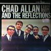 Allan Chad and The Reflections (Kale Jim - Guess Who, Bachman Randy, Peterson Garry - Bachman Turner Overdrive, Allan Chad - Guess Who, Brave Belt) -- Early Roots (1)